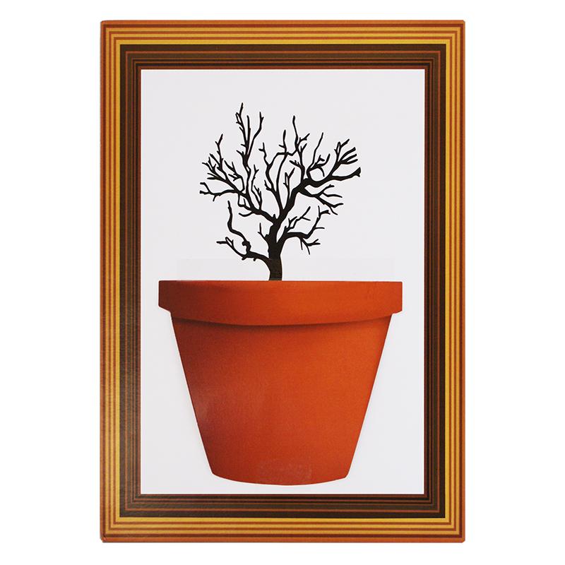 3D Flower Pot
