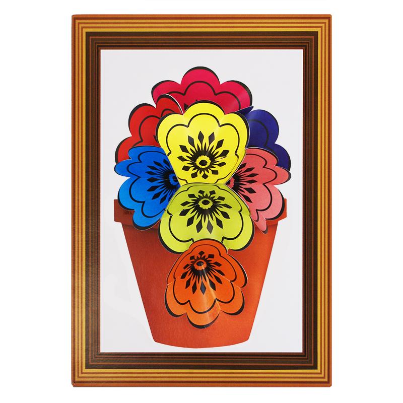 3D Flower Pot