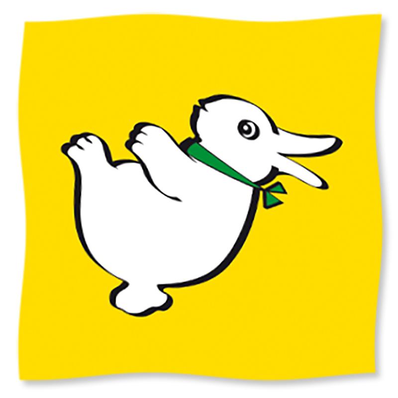 Rabbit-Duck Silk - 90 cm (36 inches) - Yellow
