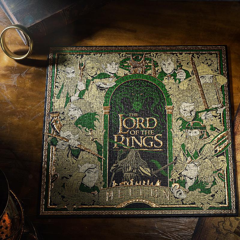Lord of the Rings Jigsaw Puzzle