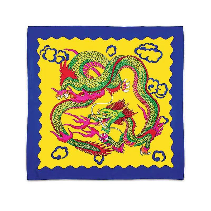 Sitta Dragon Silk - Yellow - 45 cm (18 inches) by Difatta