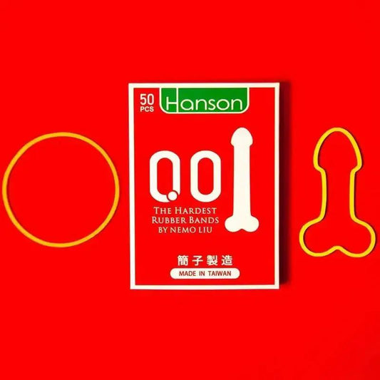 The Hardest Rubber Band by Hanson Chien by Difatta