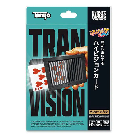 Transpa Vision by Difatta