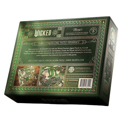 Wicked Jigsaw Puzzle by Difatta