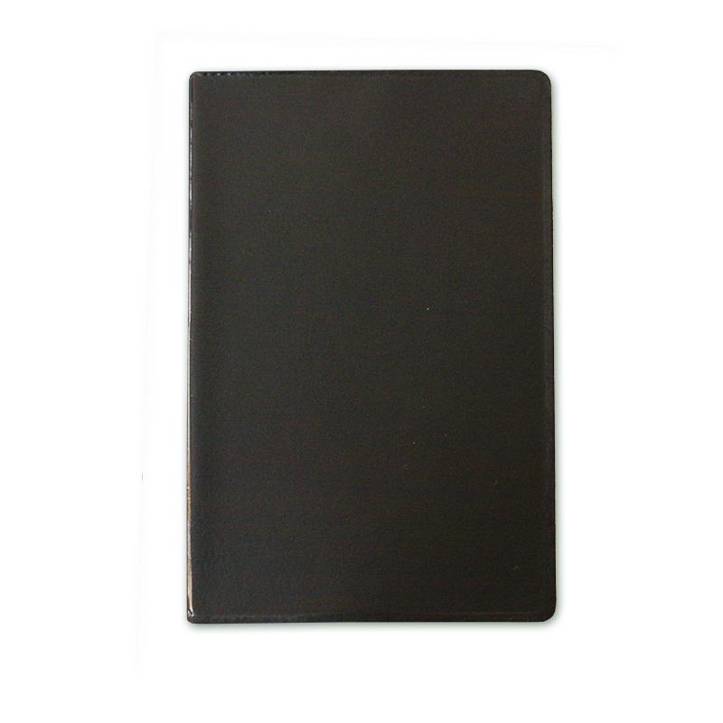 Z Wallet by Vincenzo Di Fatta