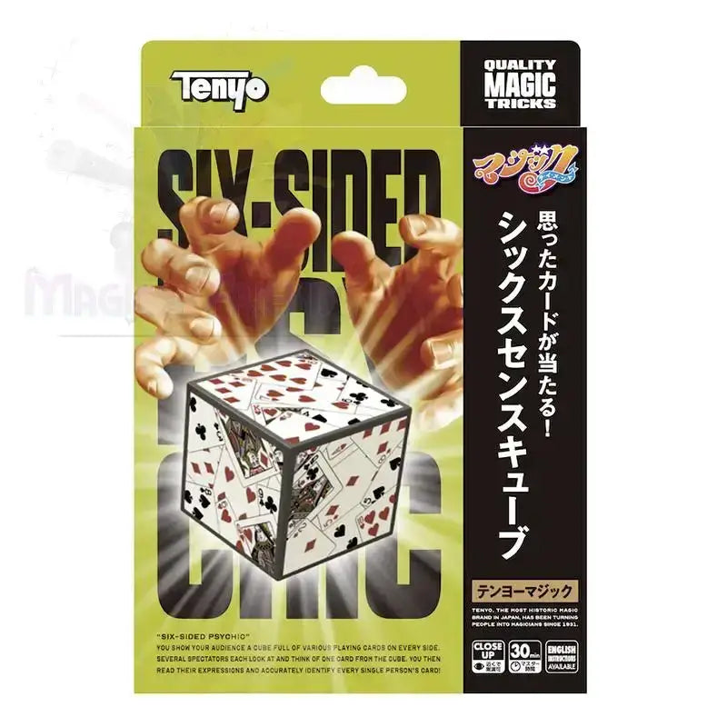 Tenyo - Six Sided Psychic by Difatta