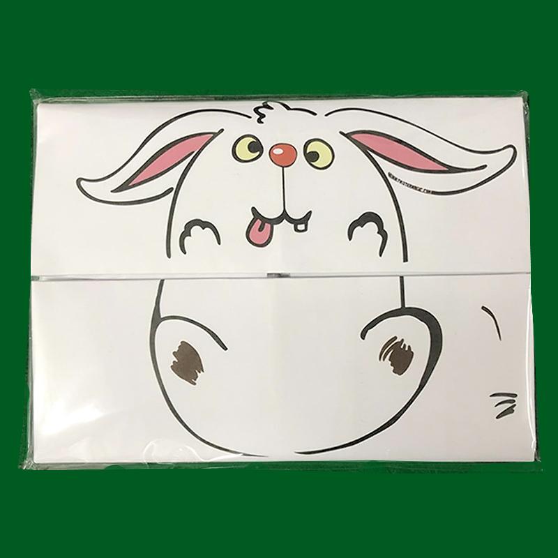 Animal Mistake by Twister Magic