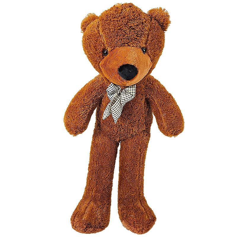 Appearing Teddy Bear - Medium size - Magic Product
