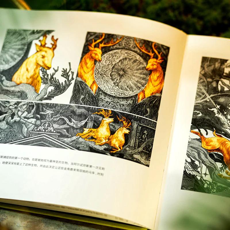 Artemis Artist Boxset by Ark