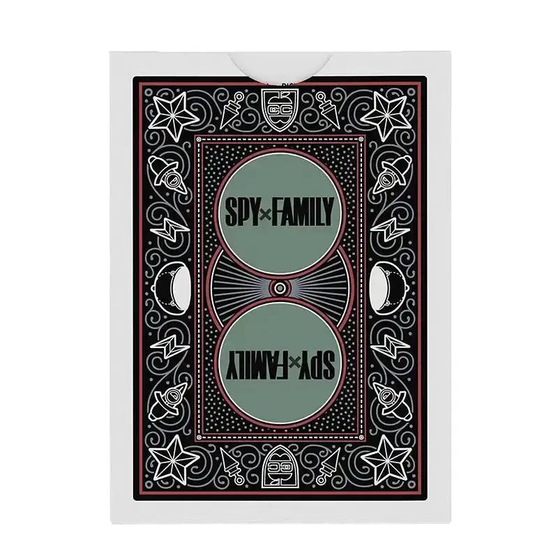 Bicycle - Spy Family by Difatta