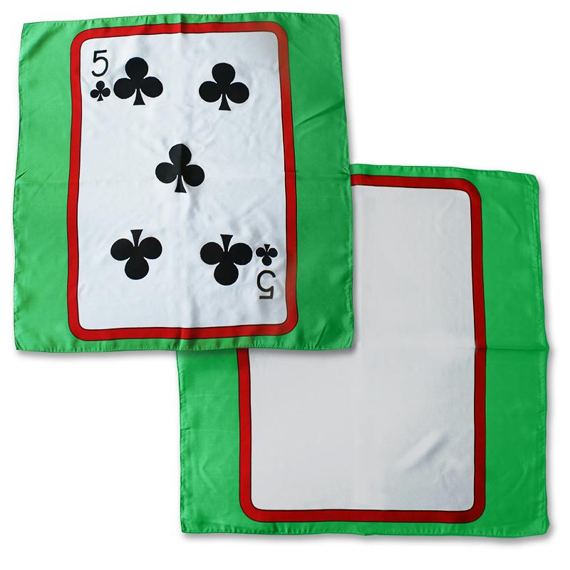 Card Silk - Green - 60 cm (24\") - Set of 2 cards