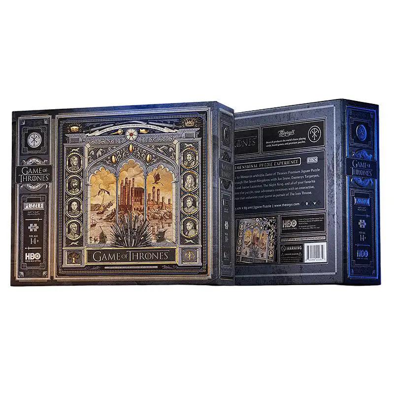 Game of Thrones Jigsaw Puzzle by Difatta