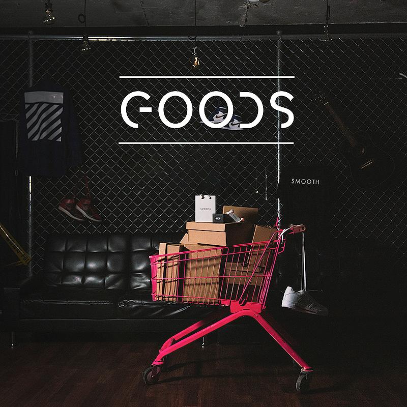 Goederen van Kim Sang Binnenkort