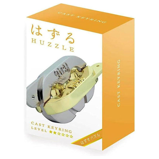 Huzzle Cast Keyring - Difficulty level 2