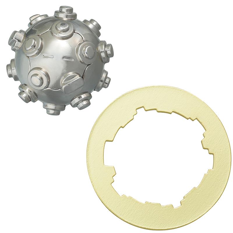 Huzzle Cast Planet -  Level 4 Puzzle