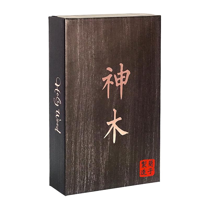 Holy Wood by Hanson Chien &amp; Yao