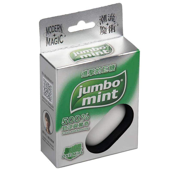 Jumbo Mint by Hanson Chien