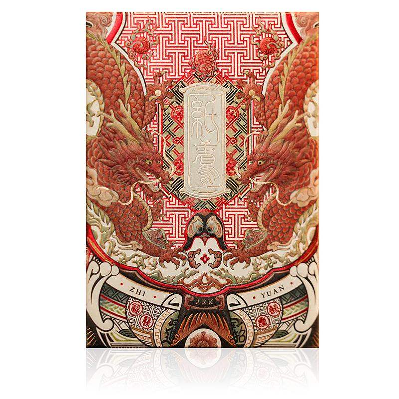 Kite Playing Cards by ARK by Difatta