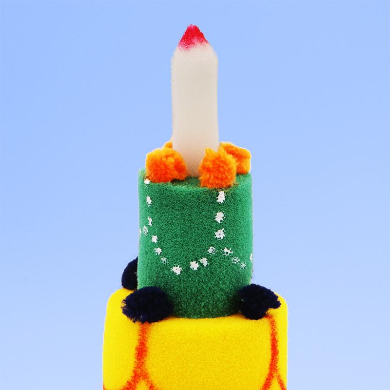 Production Birthday Cake - Mini