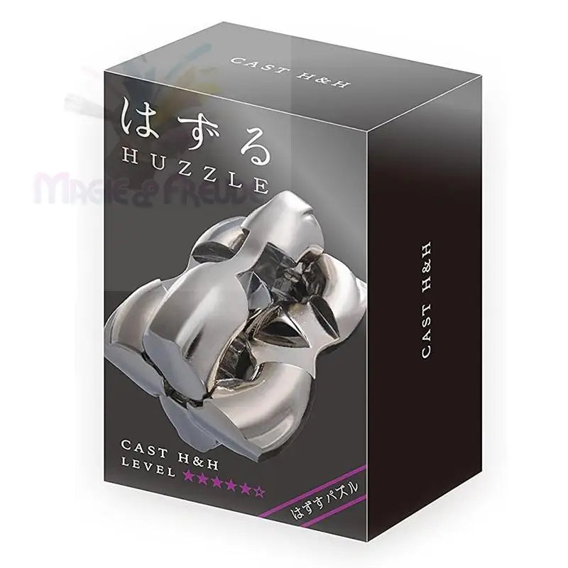 Huzzle Cast H&H - Difficulty level 5 - Magic Product