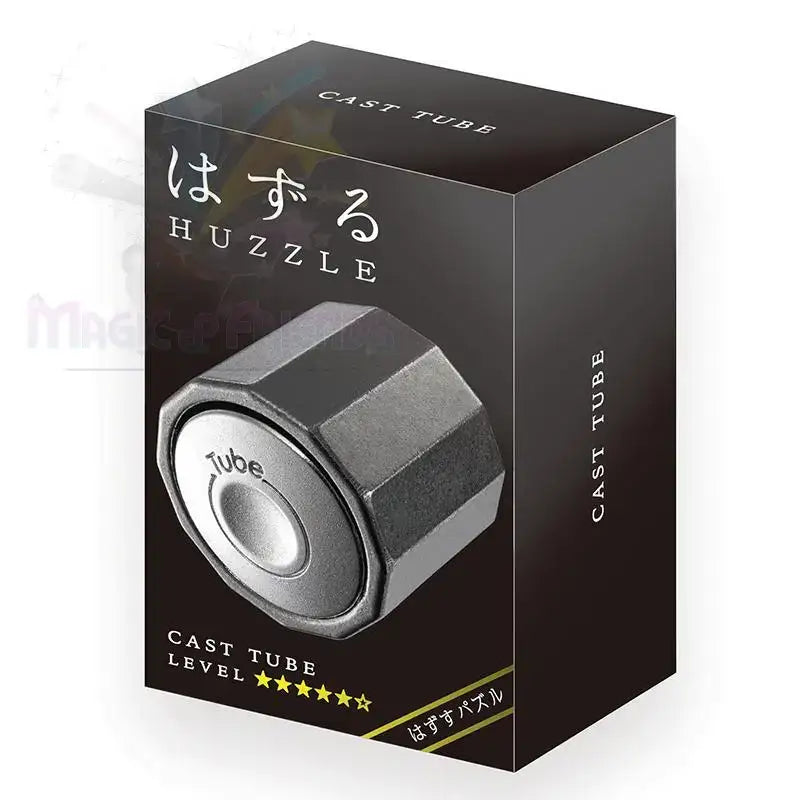 Huzzle Cast Tube - Level 5 Puzzle -