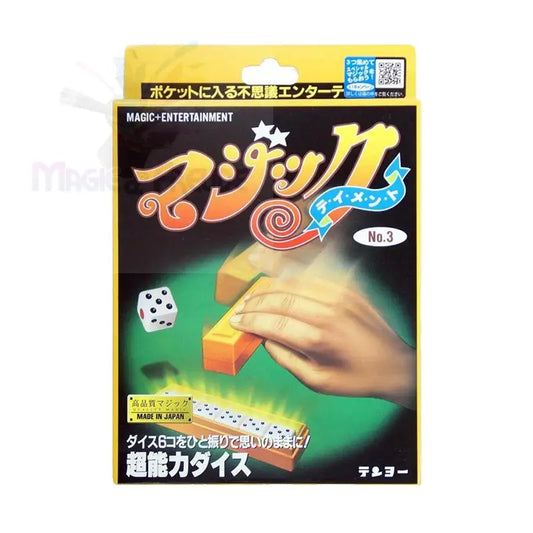 Japanisches Zaubertrick-Spielset.