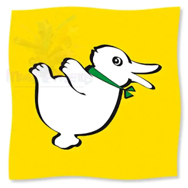 Rabbit-Duck Silk - 90 cm (36 inches) - Yellow by Difatta