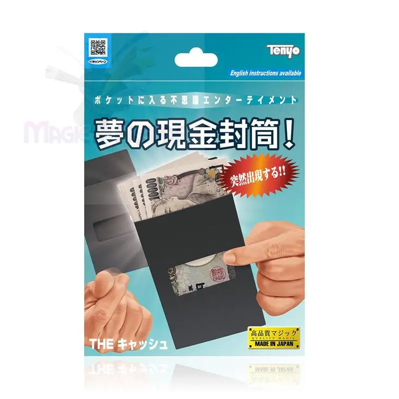 Japanische Zaubertrick-Verpackung für einen Umschlag, der wie Geld aussieht.