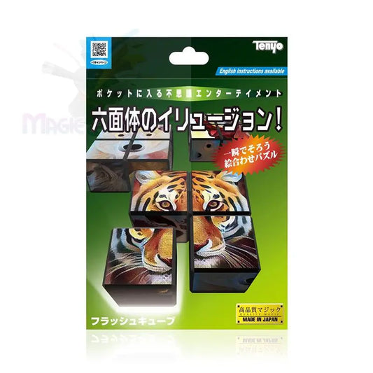 Ein verpackter Zaubertrick mit einer Illusion aus vier Würfeln, die ein Tigergesicht bilden.