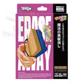 Tenyo - Erase Away - Magic Product