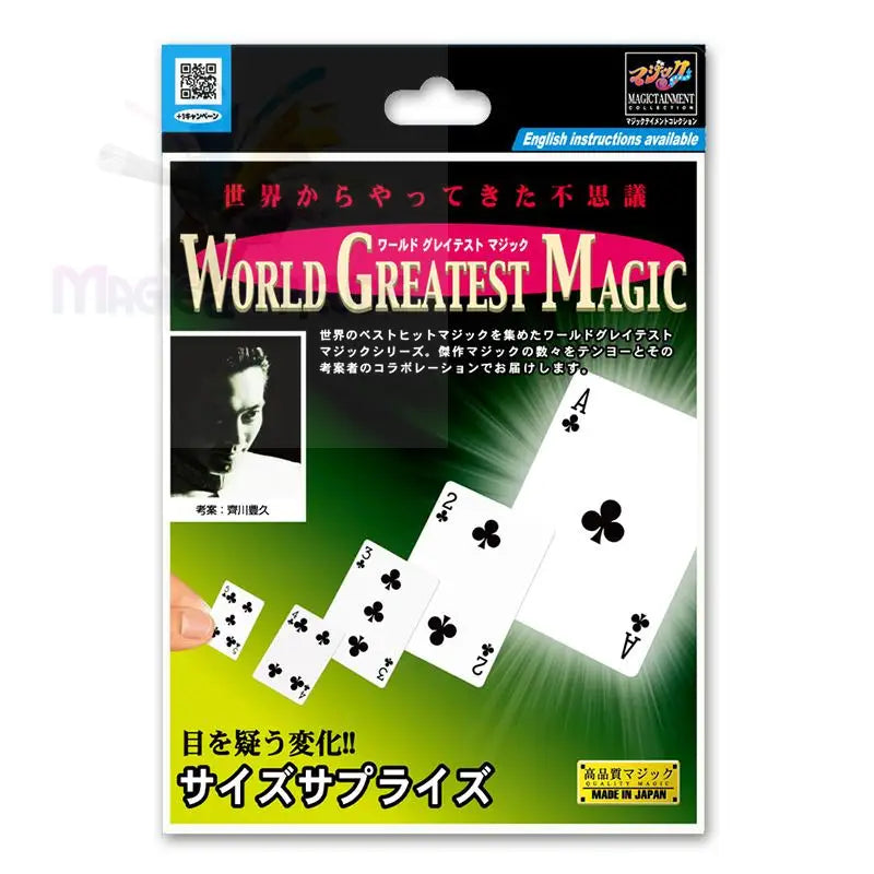 Ein Zaubertrickset mit Spielkarten, die ihre Größe zu verändern scheinen.