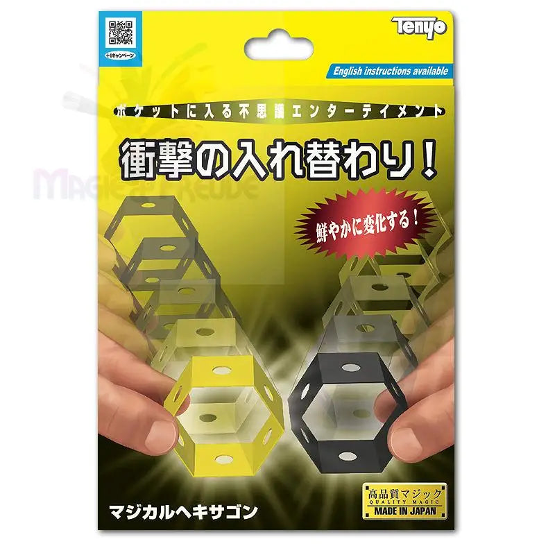 Zaubertrick-Verpackung mit sechseckigen Formen, die die Farbe wechseln.