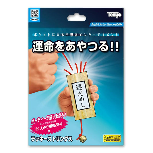 Tenyo - Lucky Strings - DeinZaubershop.com