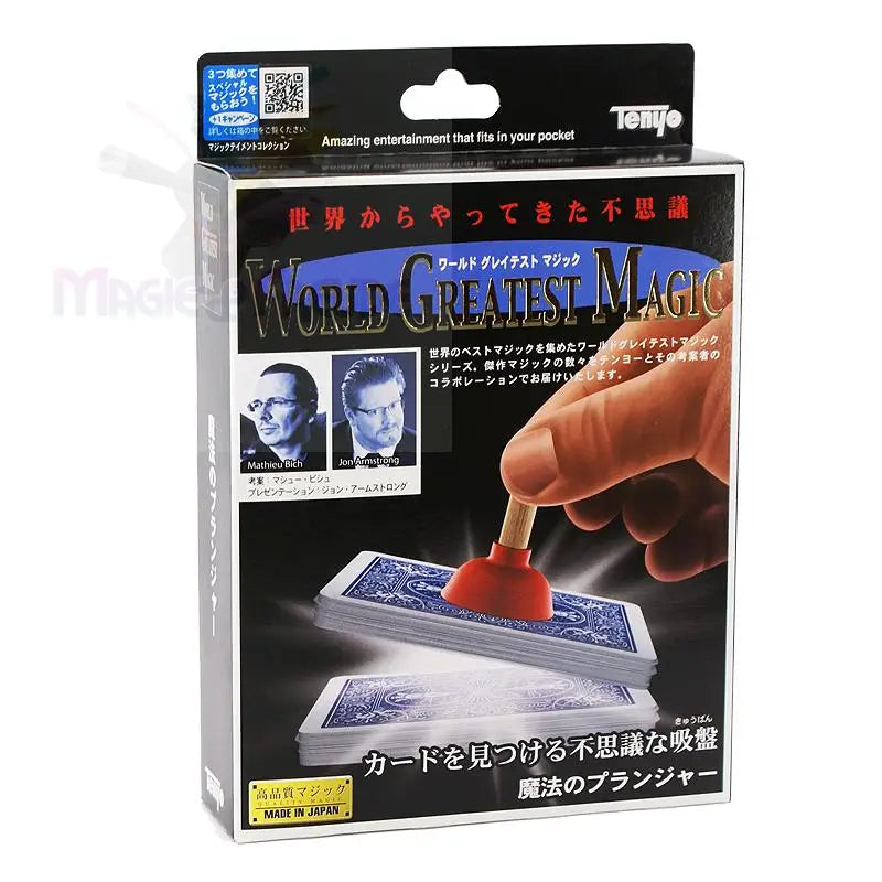 Tenyo - Magic Plunger - Magic Product