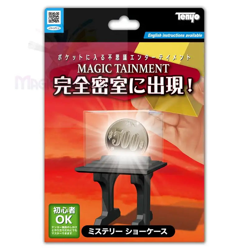 Tenyo - Mystery Showcase - Magic Product