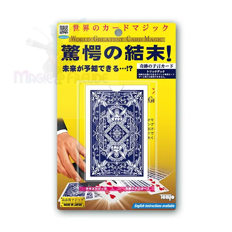 Zauberkartentrickset.