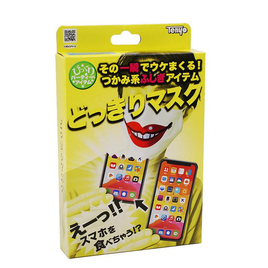 Tenyo - Telefon-Appetit - DeinZaubershop.com