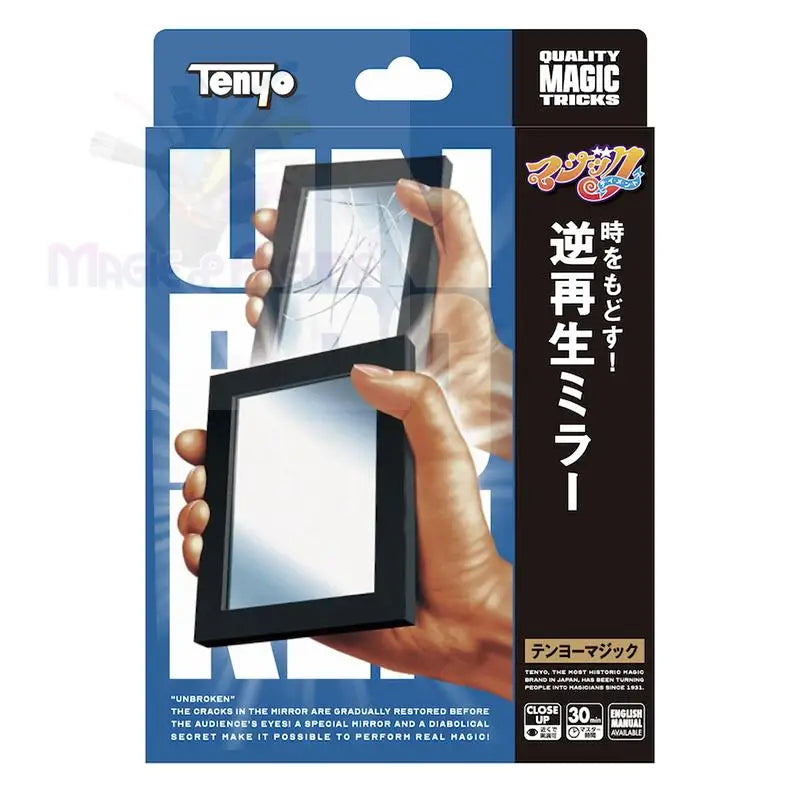 Ein Zaubertrickset mit einem Spiegel, der sich selbst zu reparieren scheint.