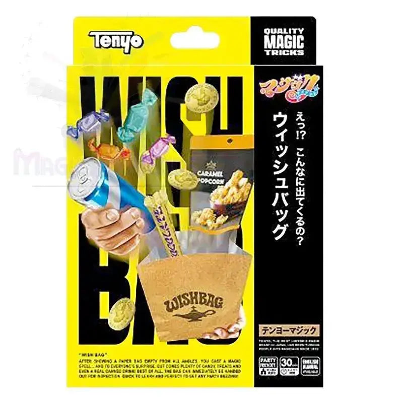 Tenyo - Wish Bag by Difatta