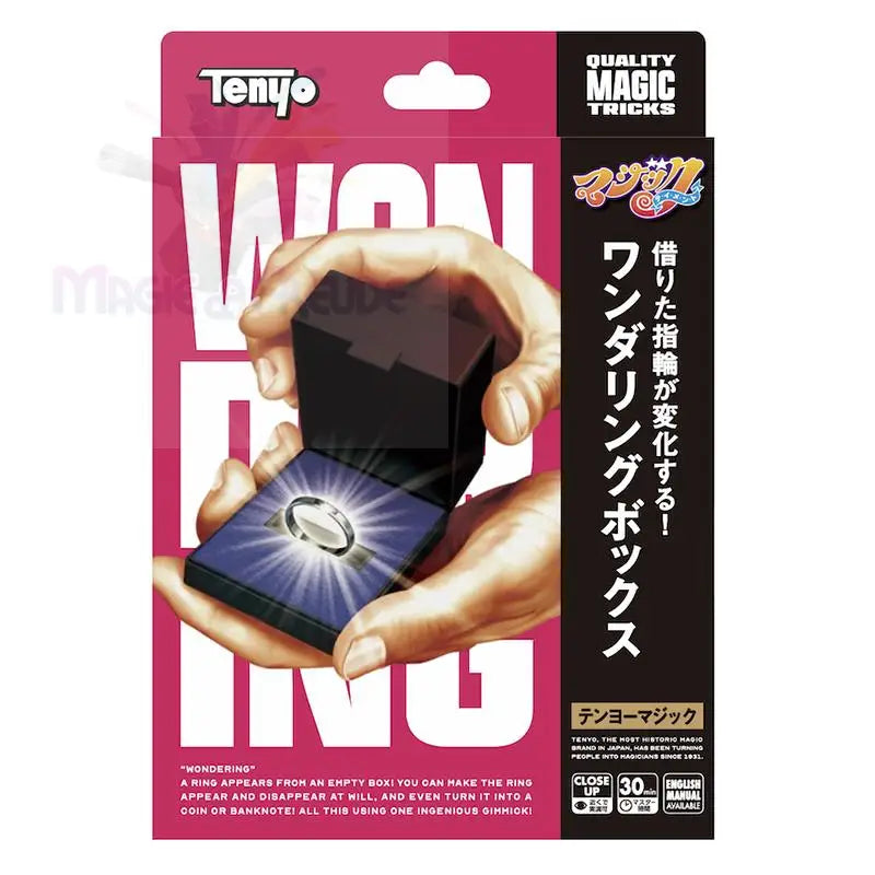 Ein Zaubertrickkasten, mit dem man einen Ring erscheinen, verschwinden oder sich verwandeln lassen kann.